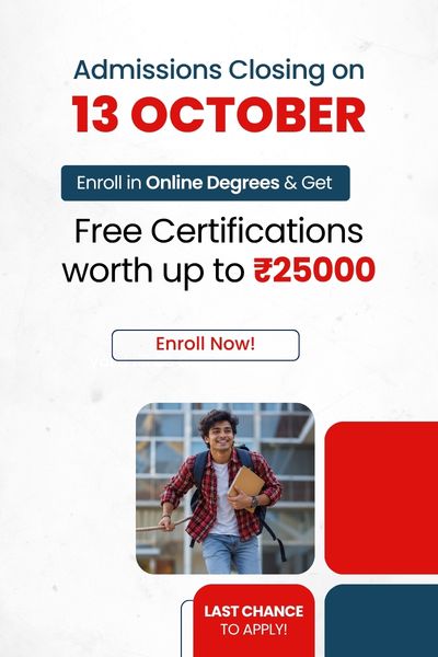 Offer banner